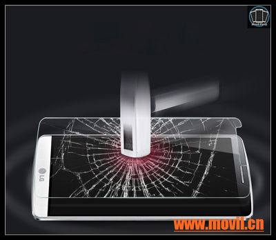 0.26 Tempered Glass para LG G3 G2 G4 Mini Mica Cristal Templado al por mayor - Foto 2