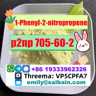 1-Phenyl-2-nitropropene CAS 705-60-2 P2NP Strong effect - Photo 3