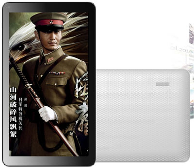 10.1pul tablets pc t1012 android4.4 mtk8312 dual-core 512mb 4gb dual-sim wcdma
