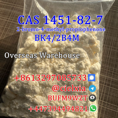 100% Pass Custom BK4/2B4M CAS 1451-82-7 2-bromo-4-methyl-propiophenone - Photo 4