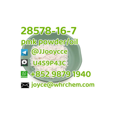 100% safe transfer PMK ethyl glycidate 28578-16-7 - Photo 2