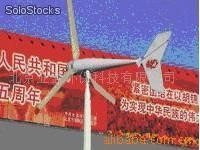 1000w Horizontal axis wind turbine aab direct sales