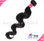 100g-pc 4 tissage peruvien Body Wave virgin hair cheveux humain 16 16 16 16 POUC - Photo 4