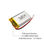 102540 batería de polímero de litio de 3,7 V 1200 mAh para dispositivo de bellez - Foto 3