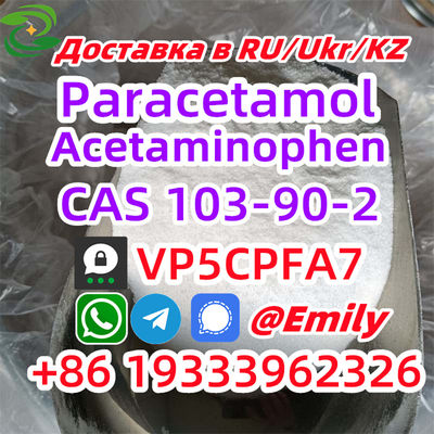 103-90-2	Paracetamol / Acetaminophen - Photo 2