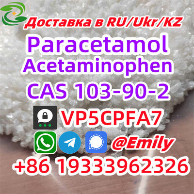 103-90-2	Paracetamol / Acetaminophen - Photo 3