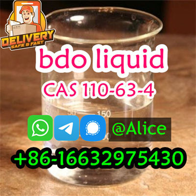 110-63-4 Butane-1,4-diol, BDO - Photo 3