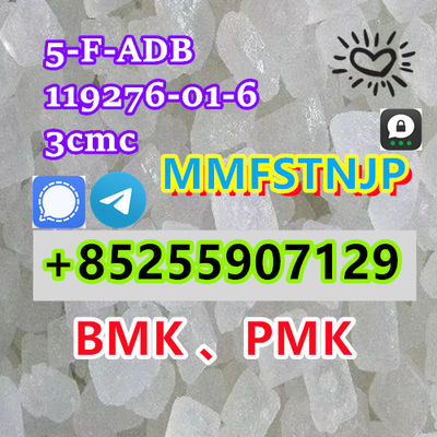 1119-51-31-bromo-4-pentene JWH018 adbb bmk pmk cas 40054-69-1 (Etizolam)