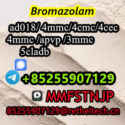 1119-51-31-bromo-4-pentene U-477-00/U-488-00 5f-adb - Photo 4