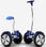 14 pulgada scooter eléctrico autoequilibrio hoverboard con Manejar - Foto 3
