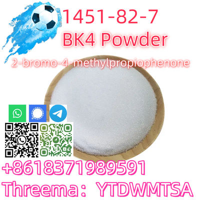 1451-82-7 2-bromo-4-methylpropiophen on sale - Photo 2