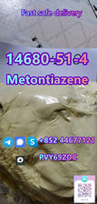 14680-51-4 powder Metontiazene reliable supplier (+85244677121)