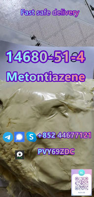 14680-51-4 powder Metontiazene reliable supplier (+85244677121)