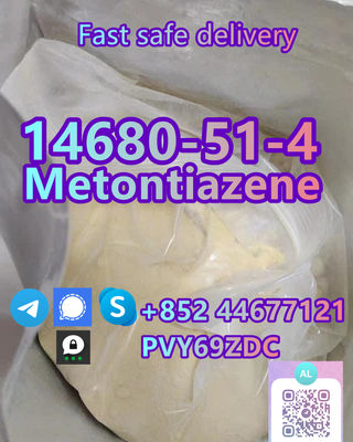14680-51-4 powder Metontiazene reliable supplier (+85244677121) - Photo 2