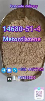 14680-51-4 powder Metontiazene reliable supplier (+85244677121) - Photo 3