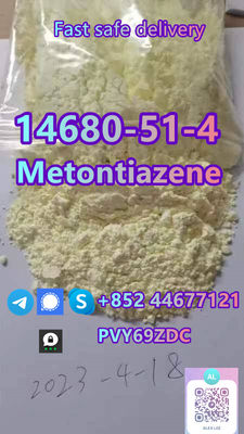 14680-51-4 powder Metontiazene reliable supplier (+85244677121) - Photo 4