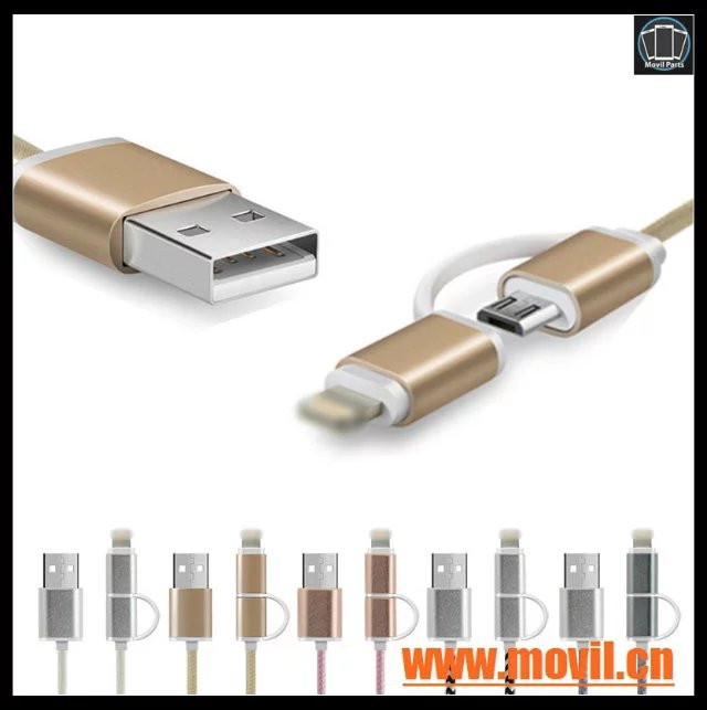 Pesimista Querido Autenticación 1M 2 en 1 micro USB + cable del adaptador cargador conectador para iPhone 5  5S