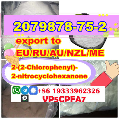 2-(2-Chlorophenyl)-2-nitrocyclohexanone cas 2079878-75-2 Safe fast delivery - Photo 4