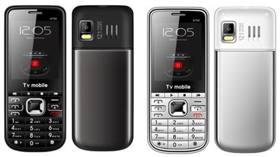 2.2pul chino celular movil barato 6700 mtk6252 gsm 4bandas cuatro-sim tv bt