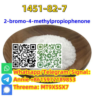 2-bromo-4-methylpropiophenon CAS 1451-82-7 High purity powder type - Photo 3