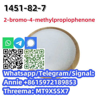 2-bromo-4-methylpropiophenon CAS 1451-82-7 High purity powder type - Photo 4