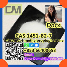 2-bromo-4-methylpropiophenone CAS 1451-82-7