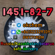 2-Bromo-4&#39;-methylpropiophenone CAS 1451-82-7 /91306-36-4 Pass Russia,Ukraine,UK