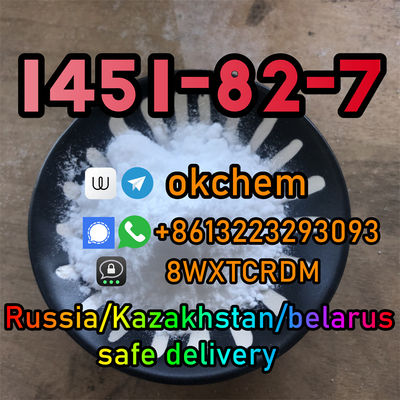2-Bromo-4&#39;-methylpropiophenone CAS 1451-82-7 /91306-36-4 Pass Russia,Ukraine,UK