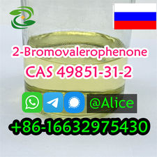 2-Bromovalerophenone CAS 49851-31-2 2-Bromo-1-phenyl-pentan-1-one Fast Shipping