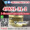 2-Bromovalerophenone CAS 49851-31-2 Factory Direct Supply Telegram/Signal:+86 13 - Photo 3
