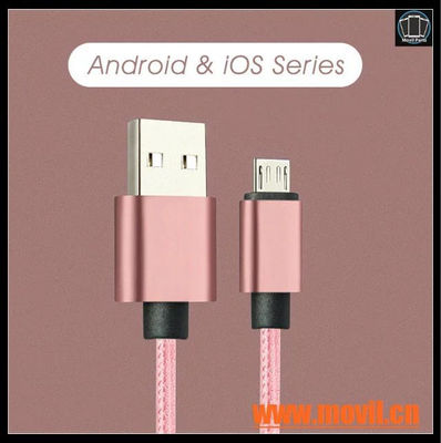 2 en 1 Aluminum Cables rápidos del USB de celulares la carga para el iPhone 5 6
