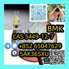 2 Factory Wholesale CAS 236117-38-7 Bmk