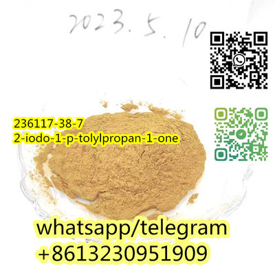 2-iodo-1-p-tolylpropan-1-one cas 236117-38-7