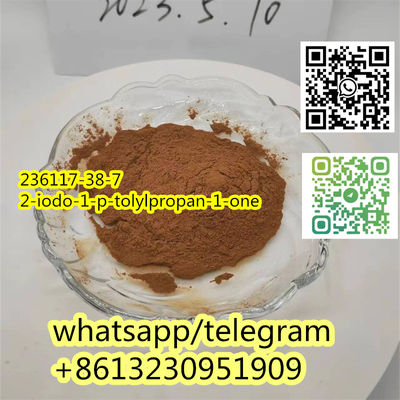 2-iodo-1-p-tolylpropan-1-one cas 236117-38-7 - Photo 2