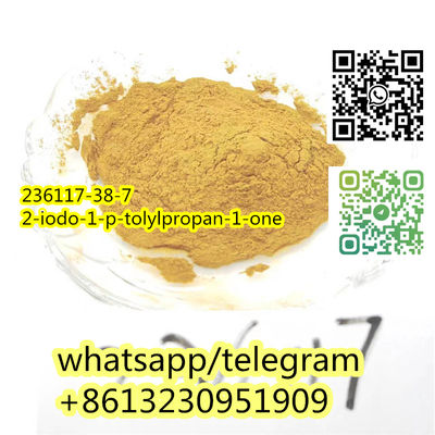 2-iodo-1-p-tolylpropan-1-one cas 236117-38-7 - Photo 3