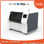 2000w Mini Máquina de Corte por Fibra Laser para Acero - Foto 2