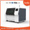2000w Mini Máquina de Corte por Fibra Laser para Acero - Foto 3