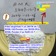 2024 New rich stock in German warehouse BMK Powder cas 5449-12-7, new bmk powder