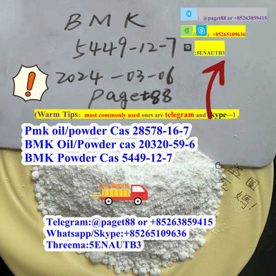 2024 New rich stock in German warehouse BMK Powder cas 5449-12-7, new bmk powder - Photo 2