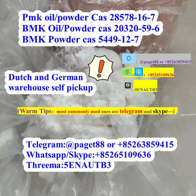 2024 New rich stock in German warehouse BMK Powder cas 5449-12-7, new bmk powder - Photo 3