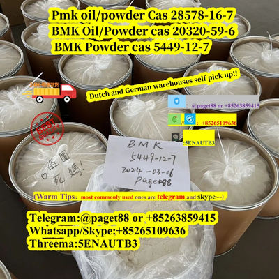 2024 New rich stock in German warehouse BMK Powder cas 5449-12-7, new bmk powder - Photo 4