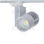 20W LED Focos de carril luz de Proyector interior iluminación-Luz de la pista - 1