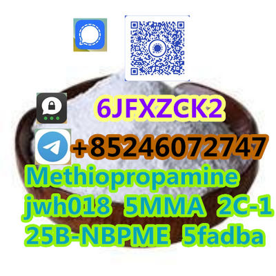 25i-nbmd a-pvp th-pvp 4f-php - Photo 5