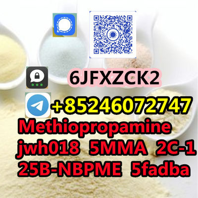 25i-Nbome 25C-NBOMe am-2232 pvt - Photo 4