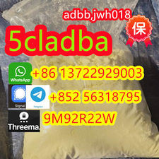 2709672-58-0 5cladba