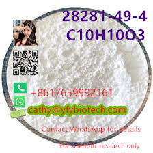 28281-49-4 3,4-Methylenedioxyphenyl ethyl ketone C10H10O3 - Photo 2