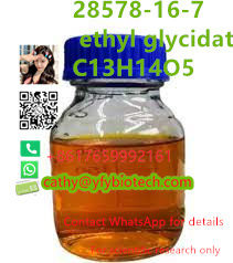 28578-16-7 PMK ethyl glycidate C13H14O5 - Photo 2