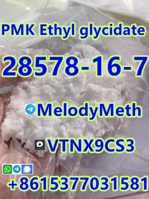 28578-16-7 pmk powder best quality pmk glycidate powder pickup - Photo 3