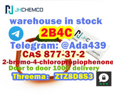 2B4C CAS 877-37-2 2-bromo-4-chloropropiophenone Telegram: Ada439