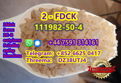 2fdck cas 111982-50-4 from China in stock for customers